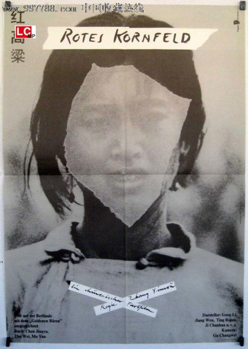 哈特福德研究中心学士学位证